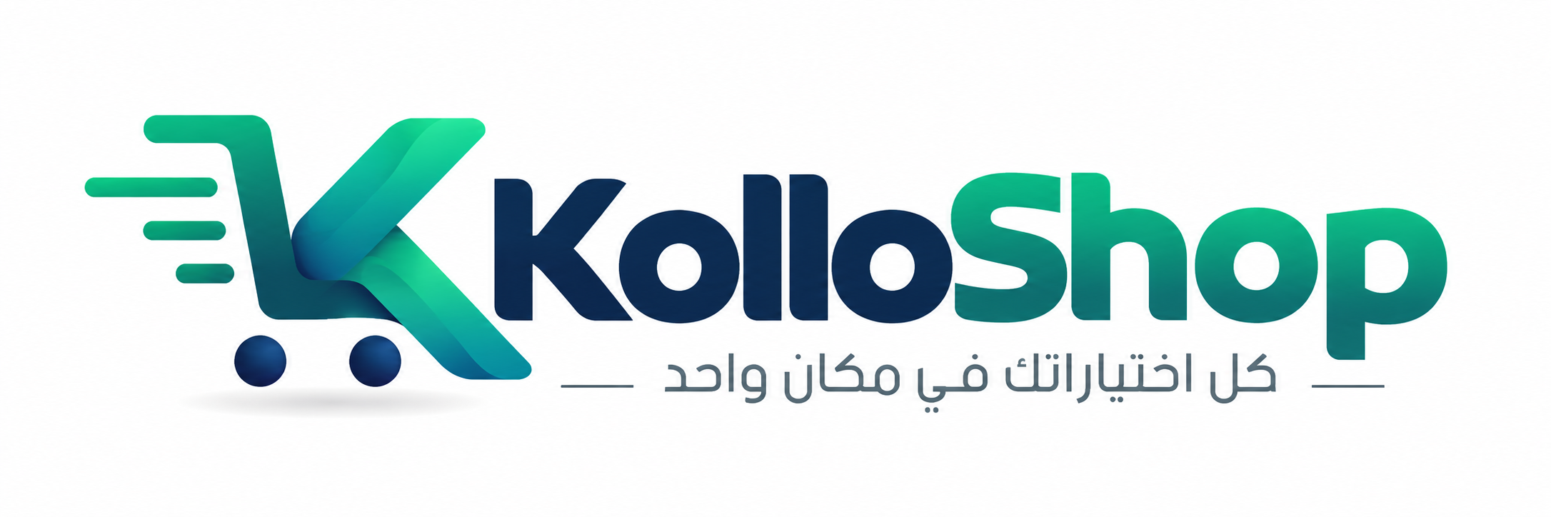 KolloShop